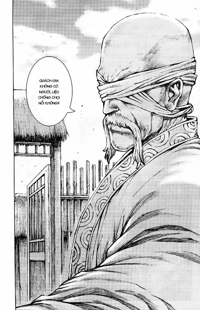 Chapter 367