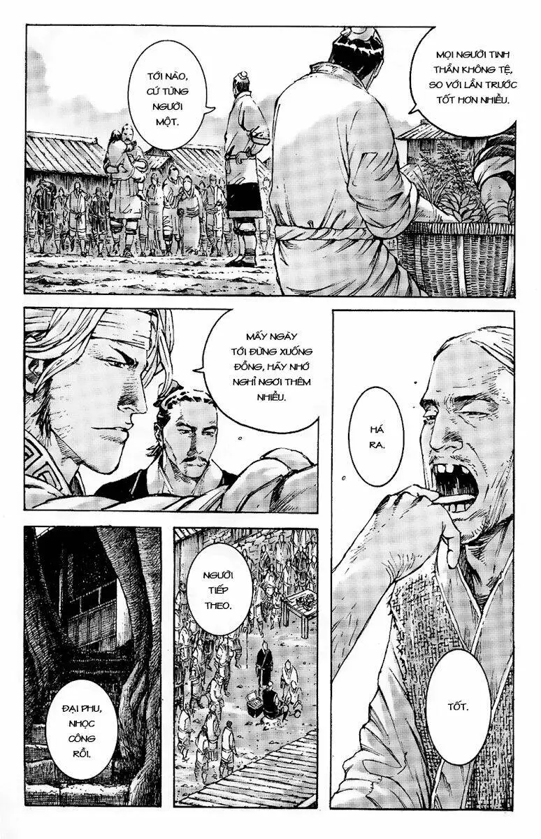 Chapter 367