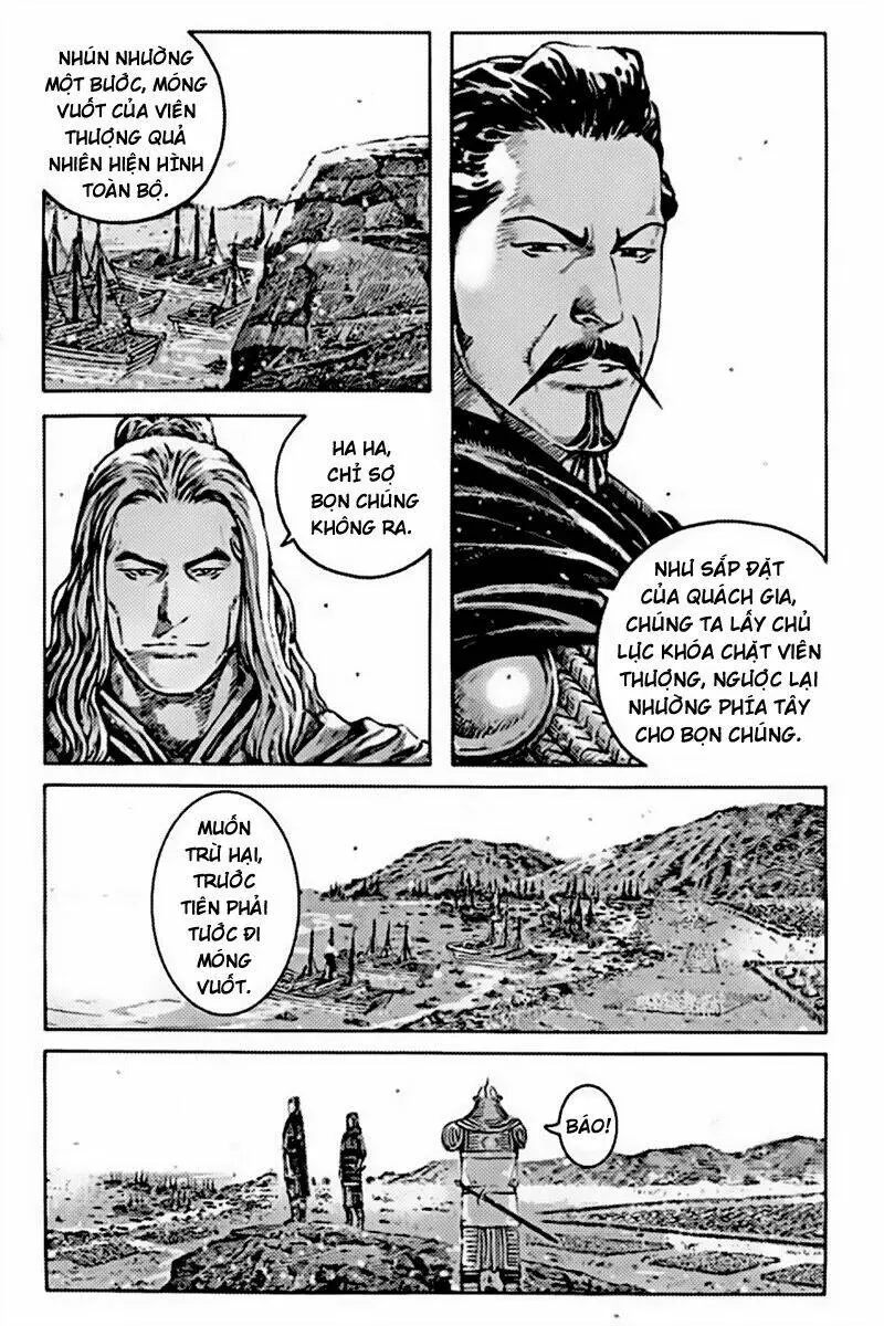 Chapter 359