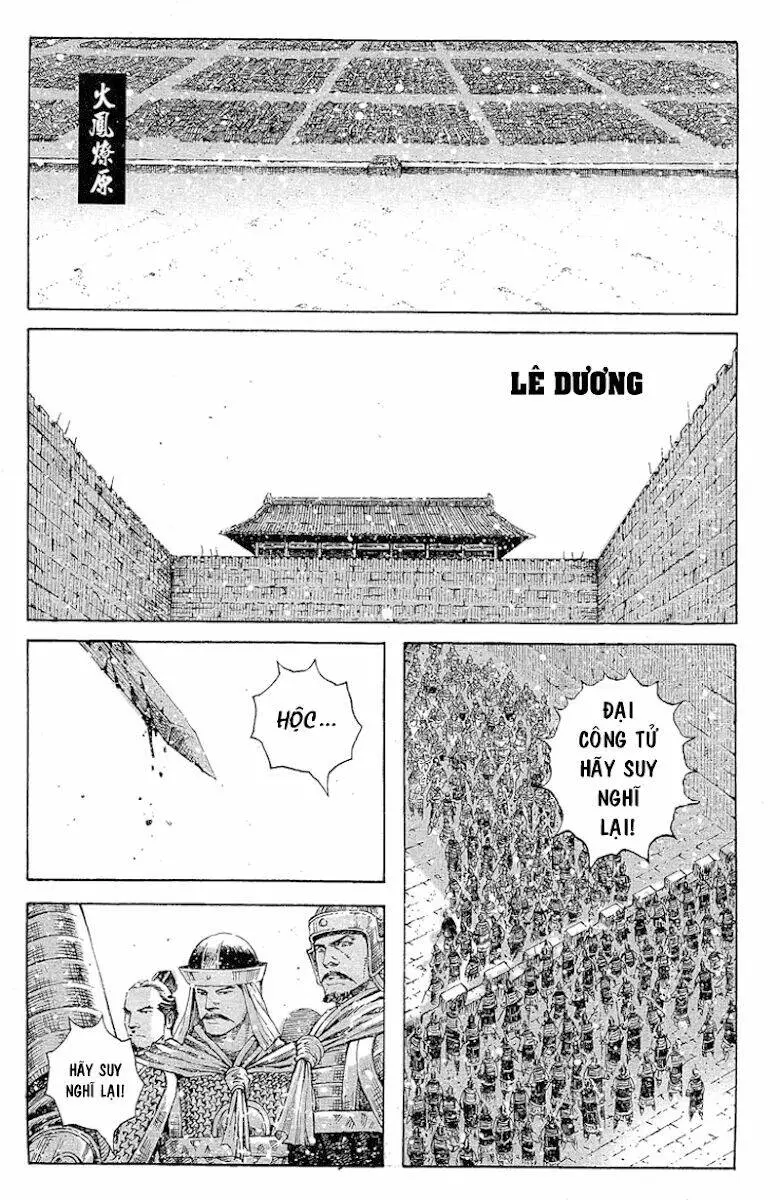 Chapter 358