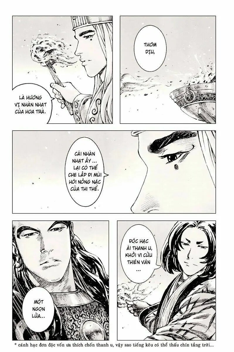 Chapter 354