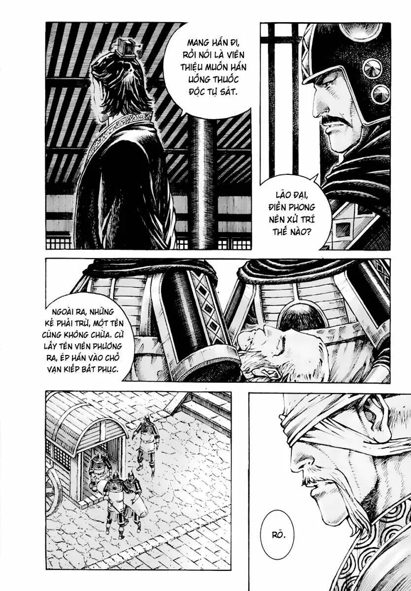 Chapter 353