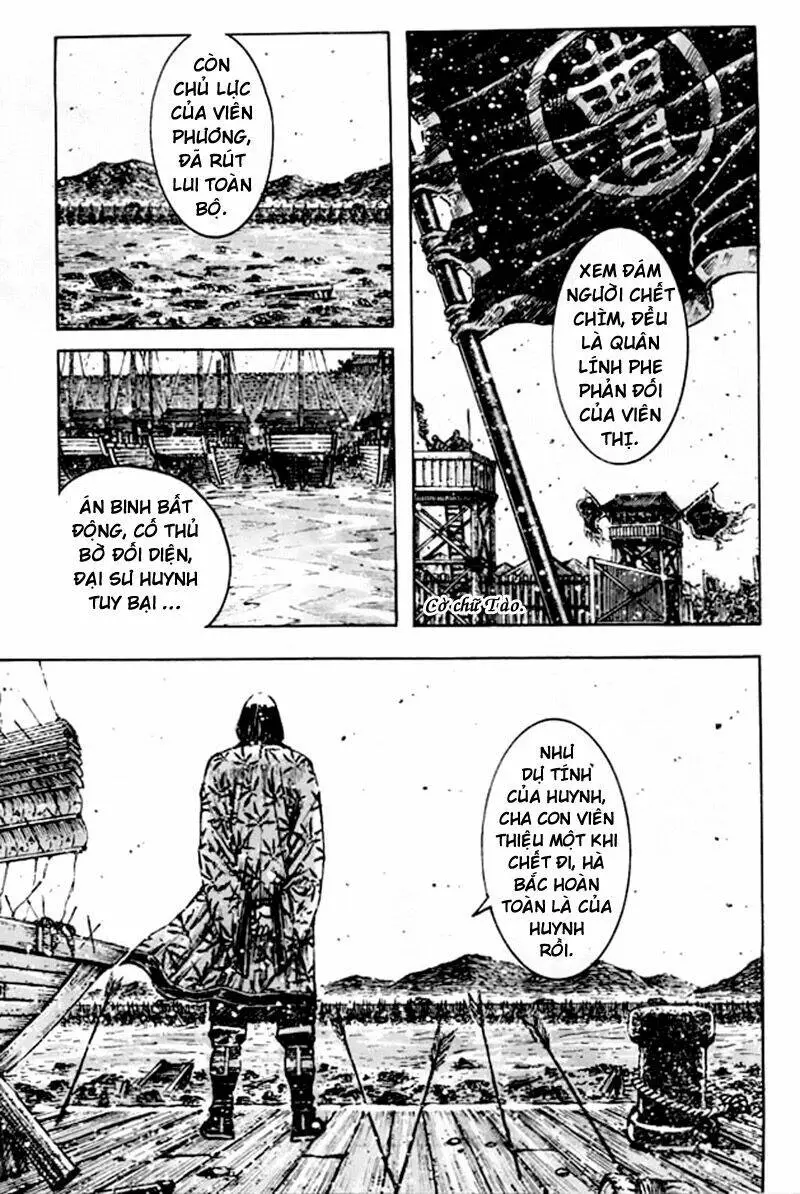 Chapter 352