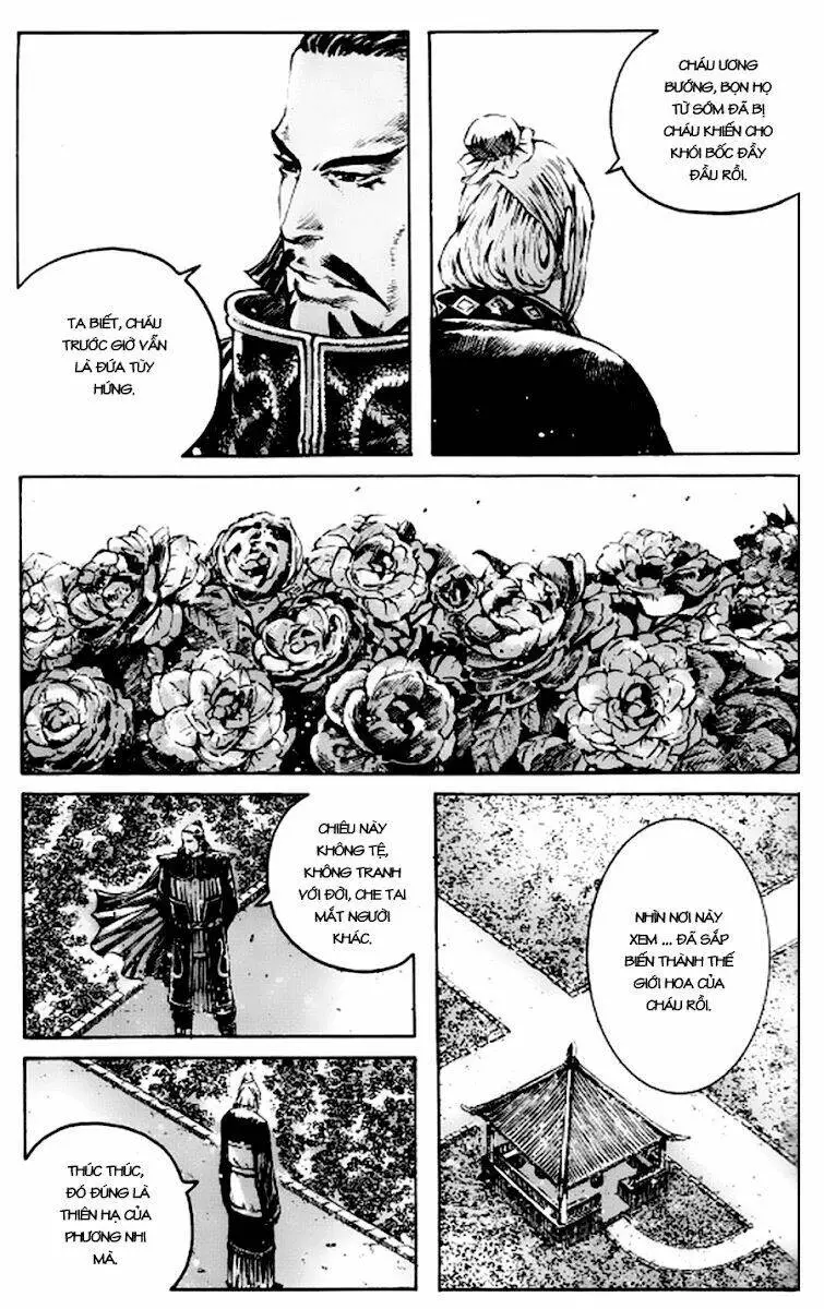 Chapter 351
