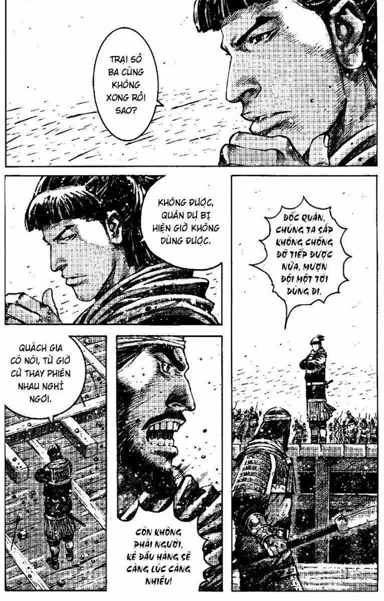 Chapter 349