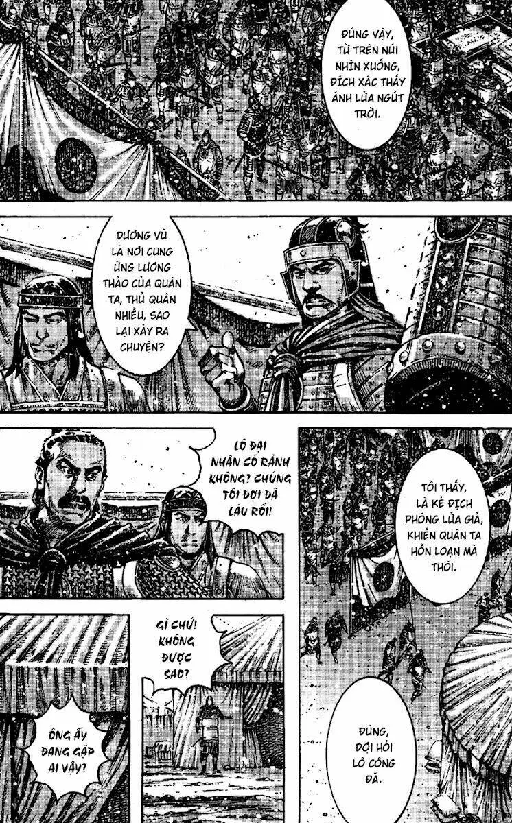 Chapter 349