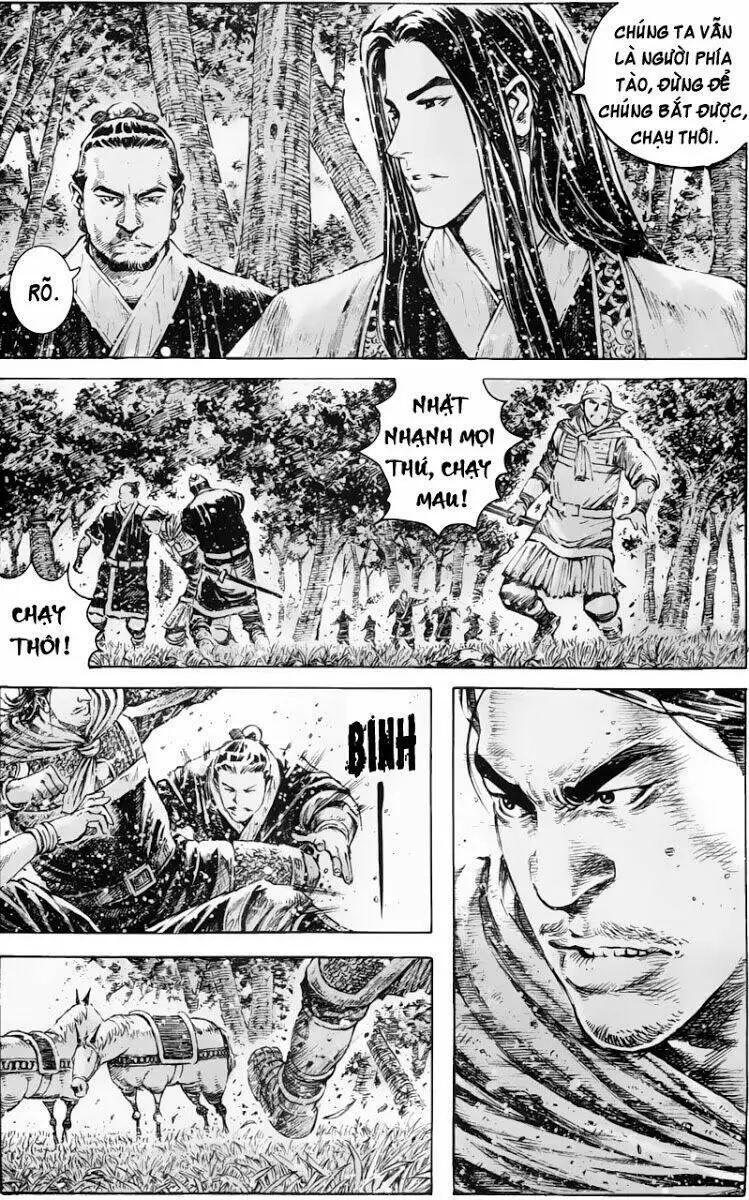 Chapter 348