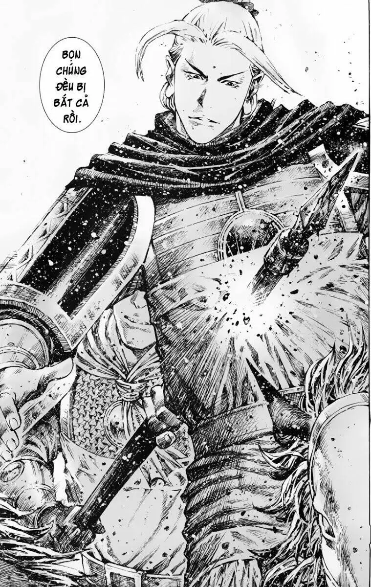 Chapter 348