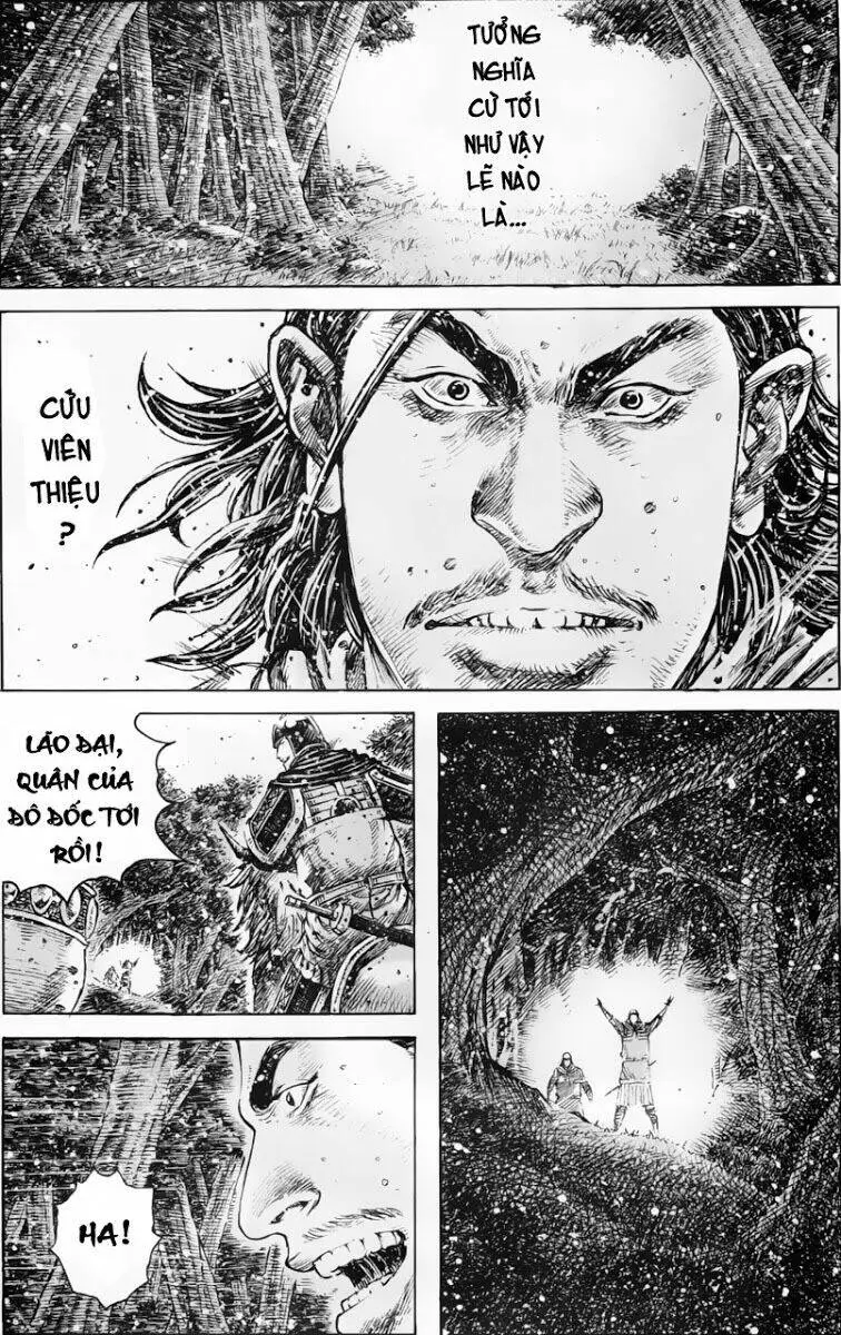 Chapter 348