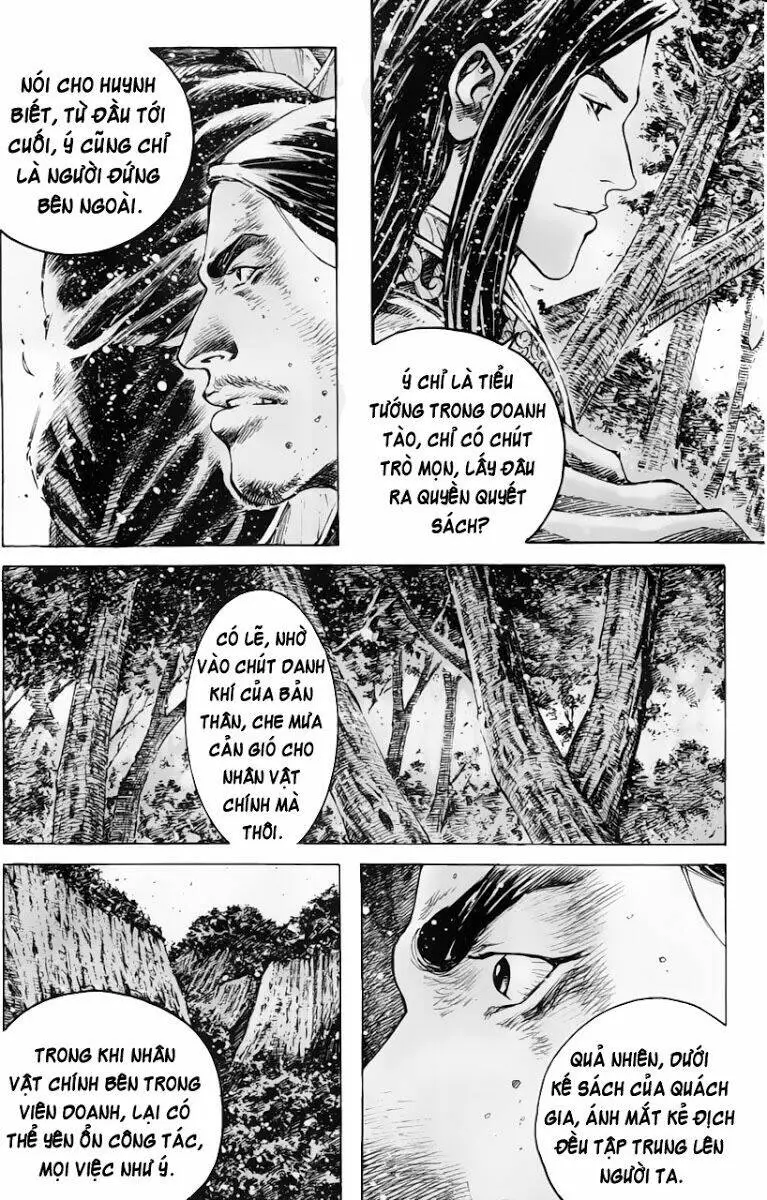 Chapter 348