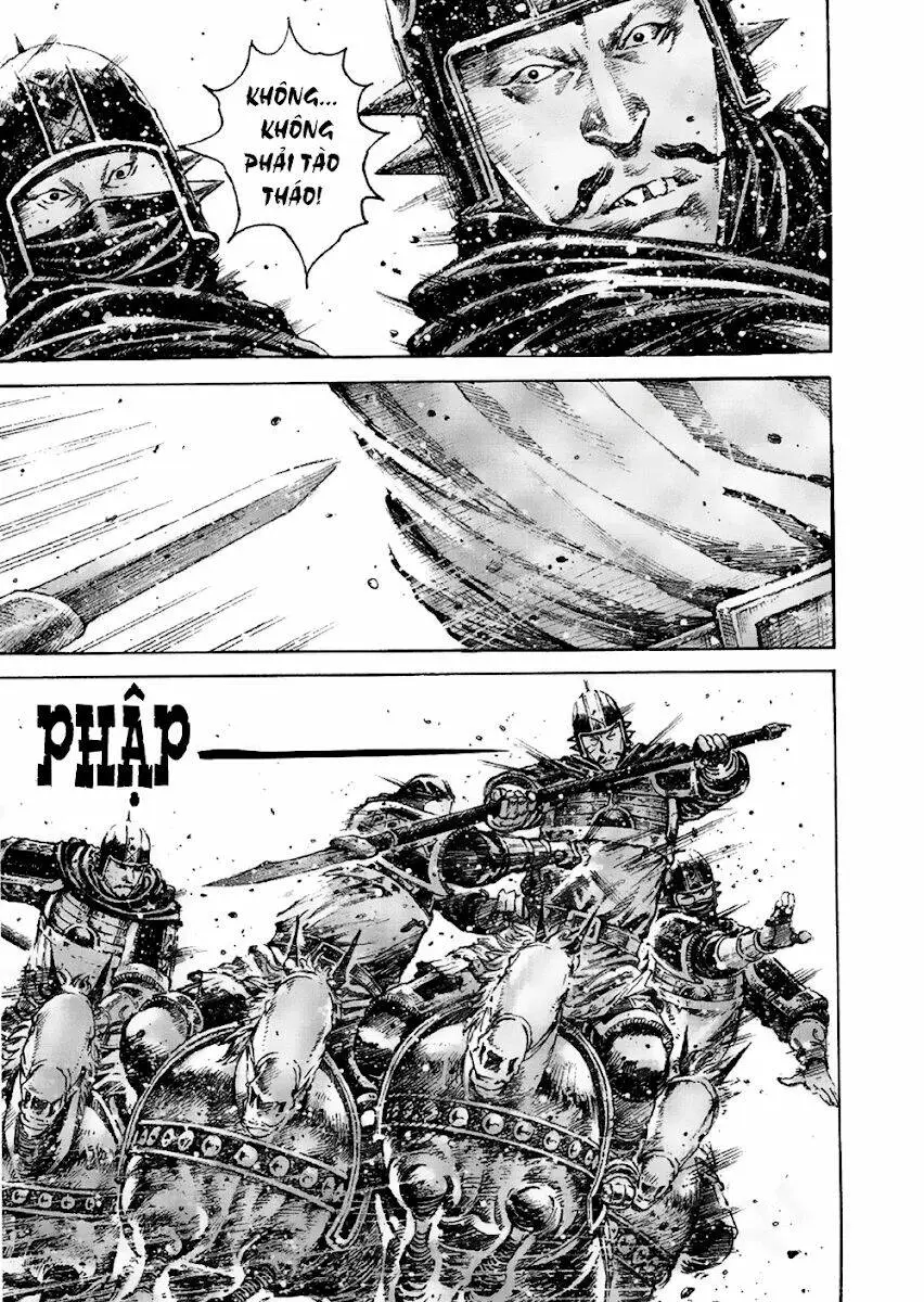Chapter 346