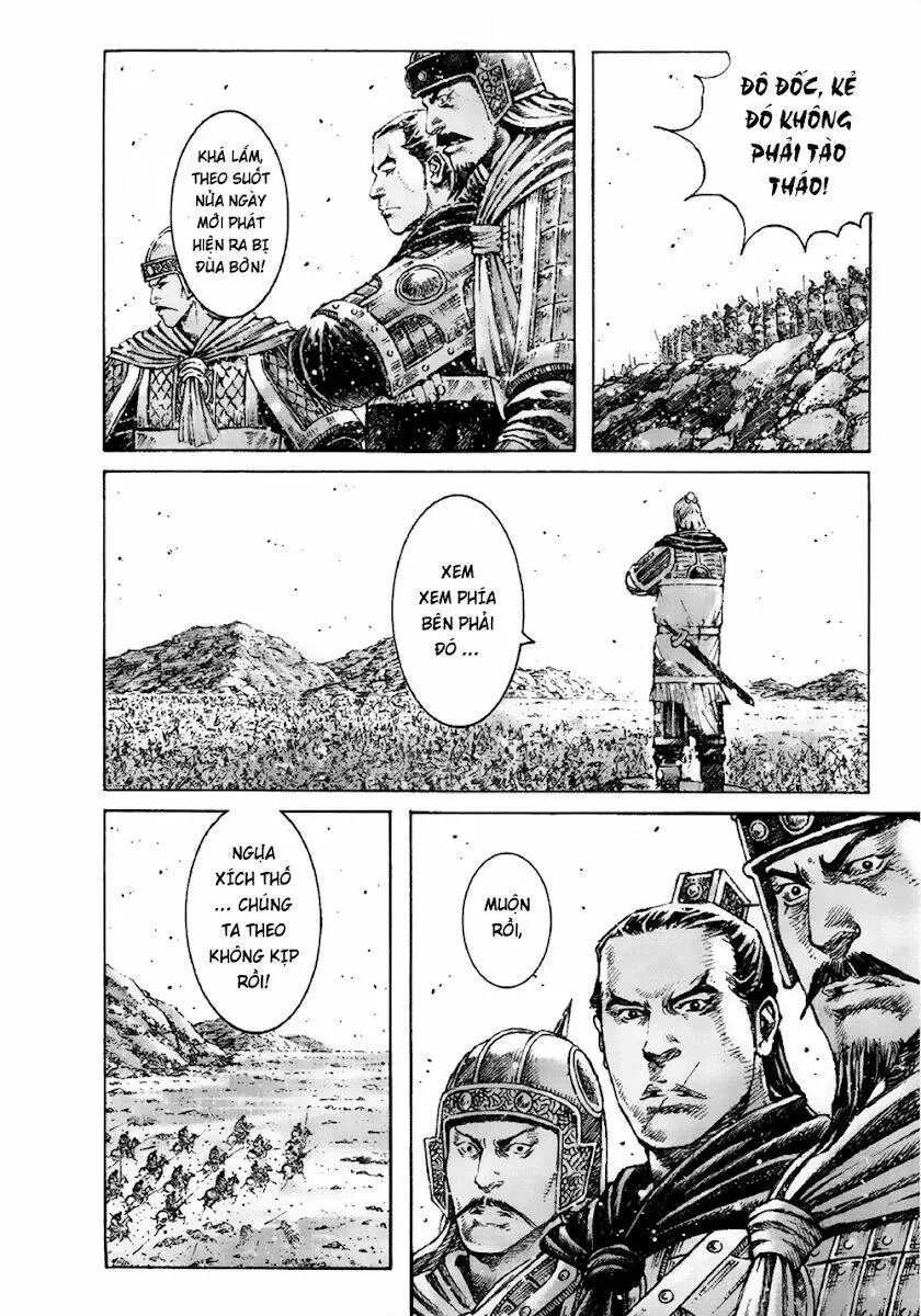 Chapter 346