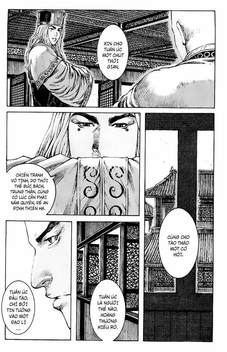 Chapter 344