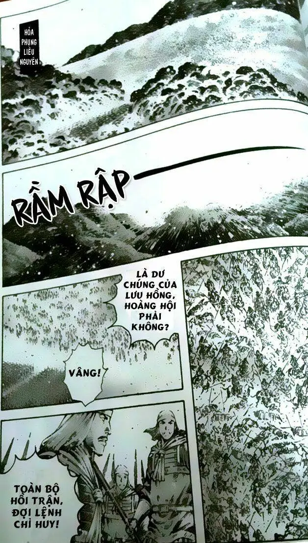 Chapter 342
