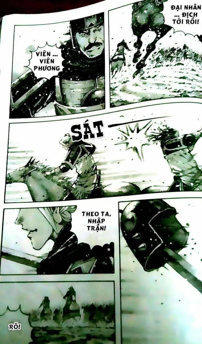 Chapter 342