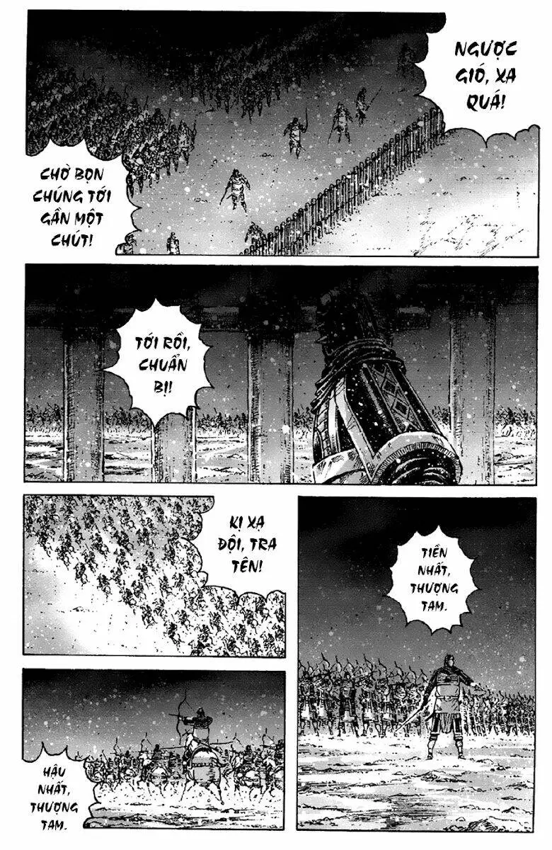 Chapter 339