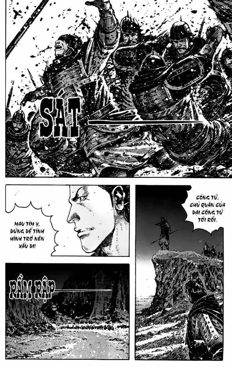 Chapter 338