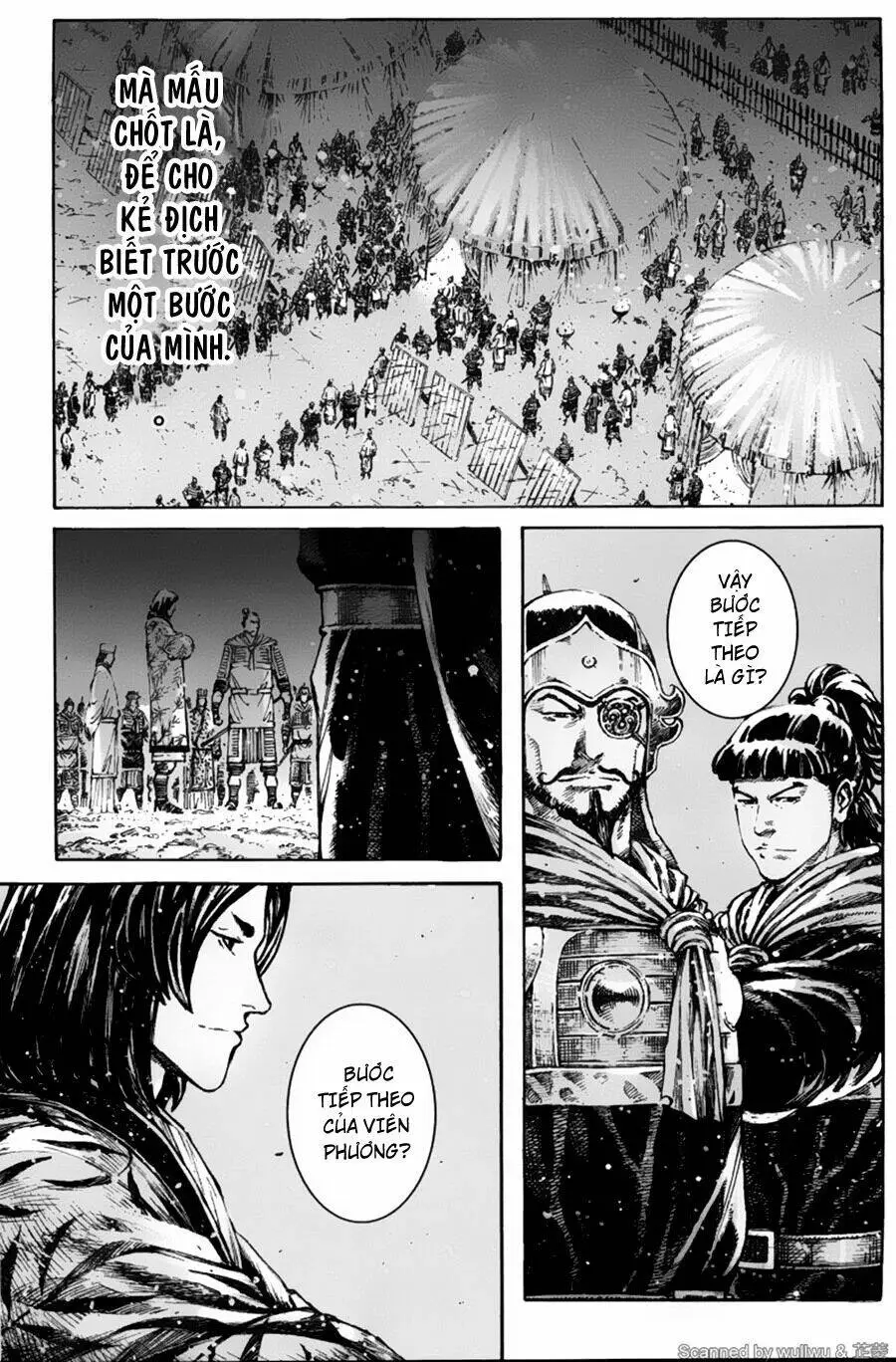 Chapter 336