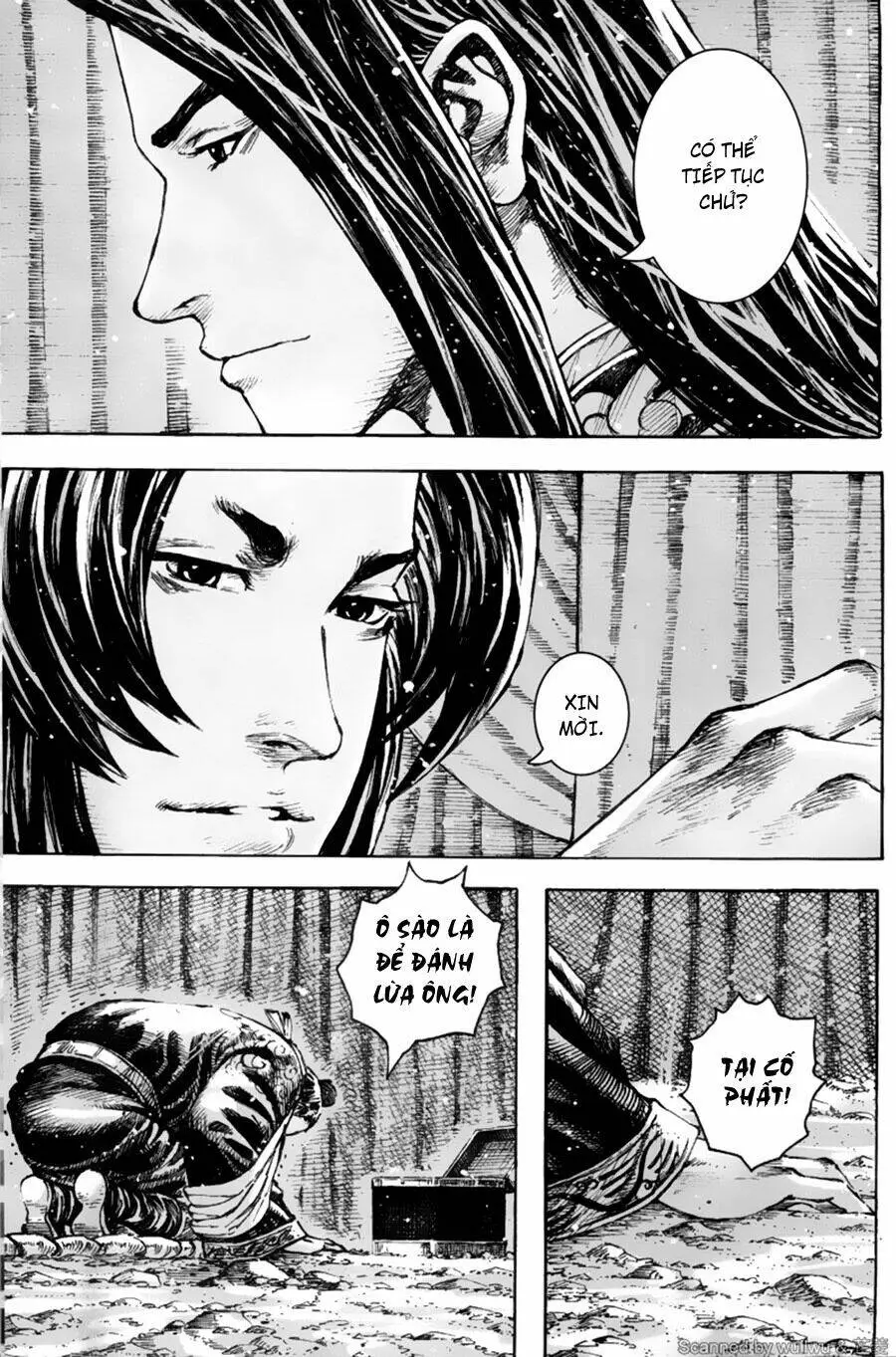 Chapter 336
