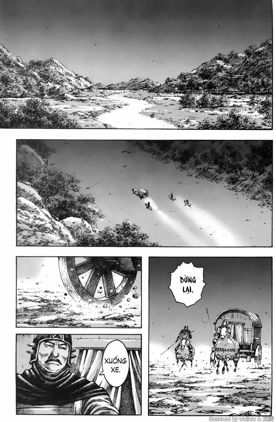 Chapter 335