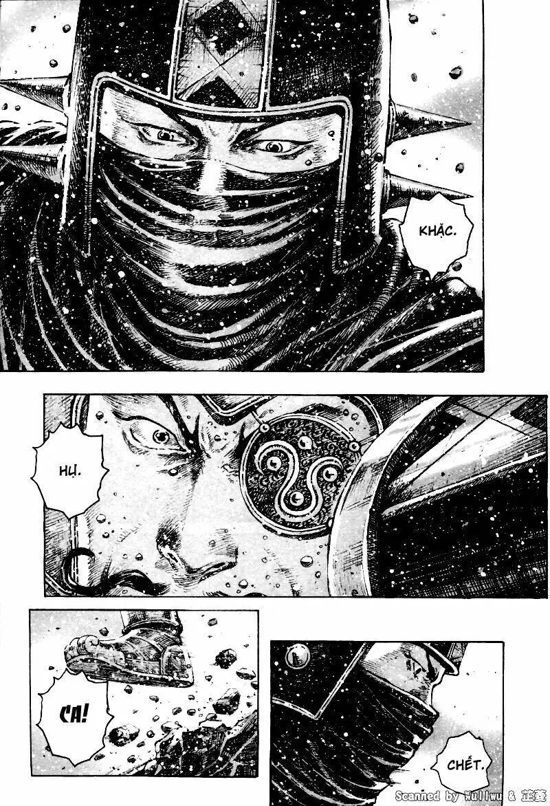 Chapter 333