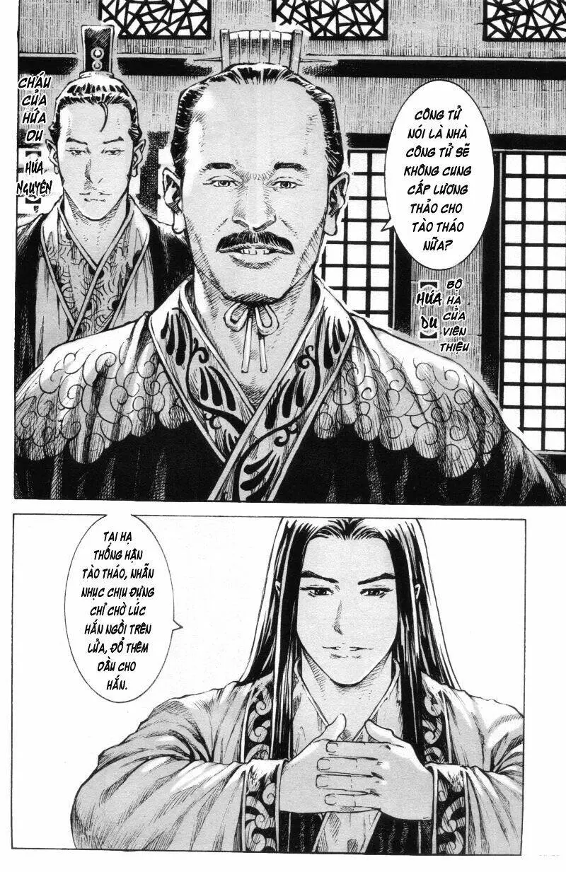 Chapter 329