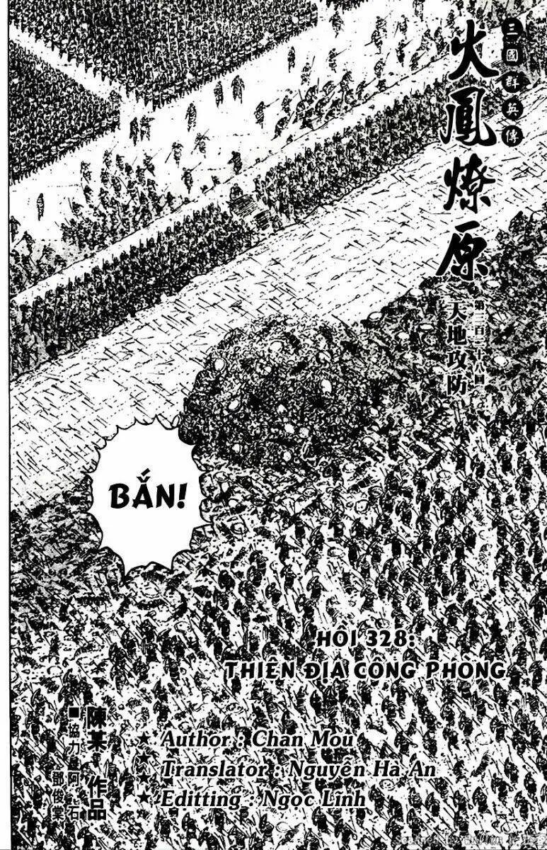 Chapter 328