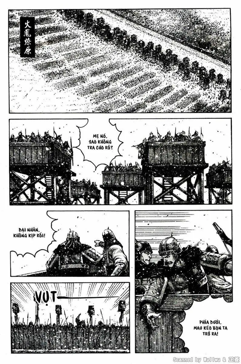 Chapter 325