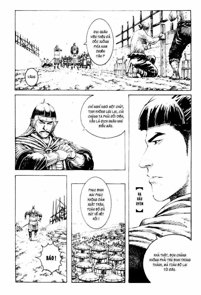 Chapter 318