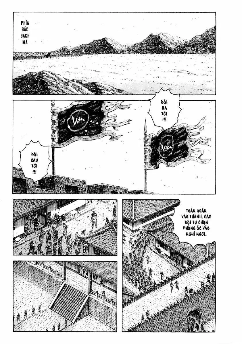 Chapter 317