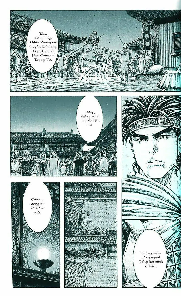 Chapter 316