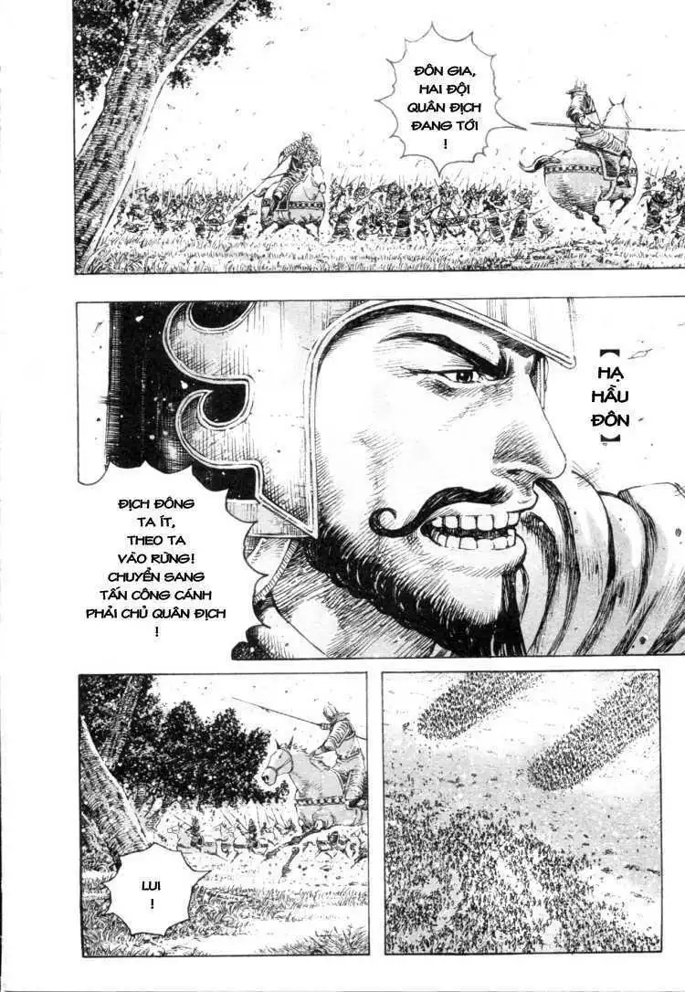 Chapter 315