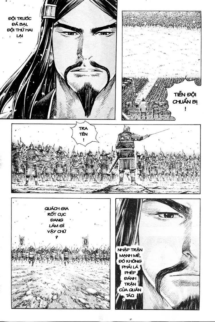 Chapter 314
