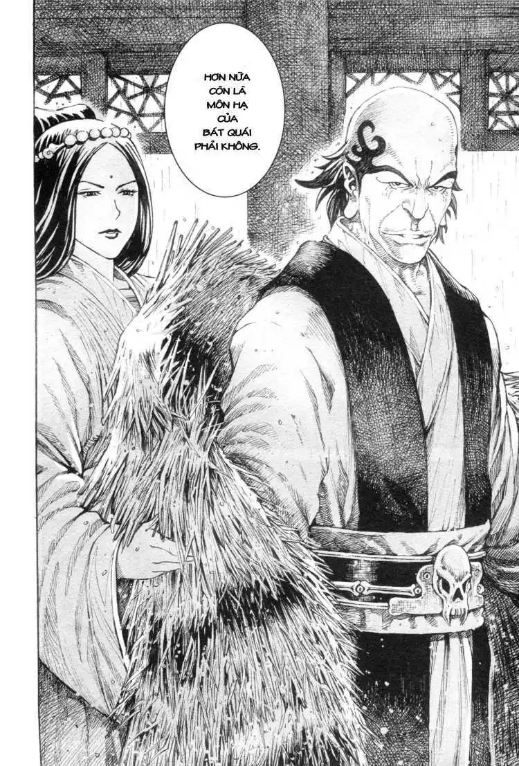 Chapter 308