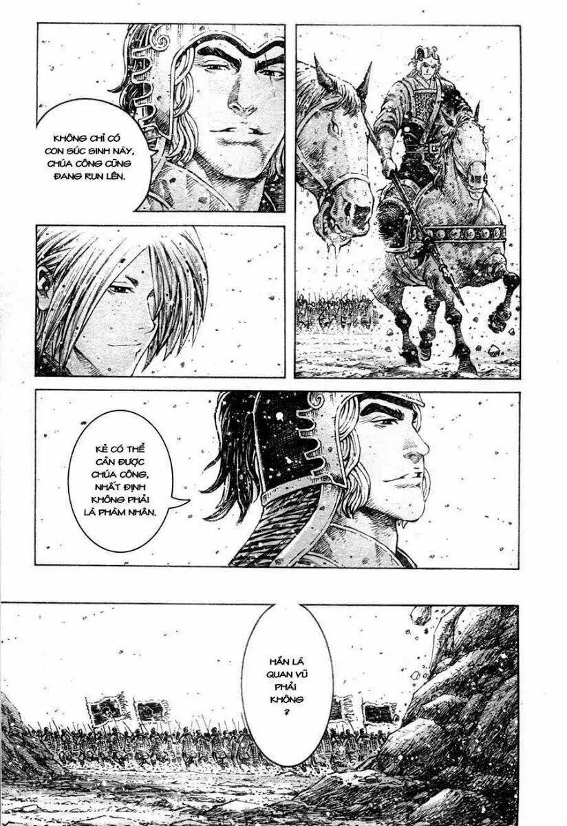 Chapter 307