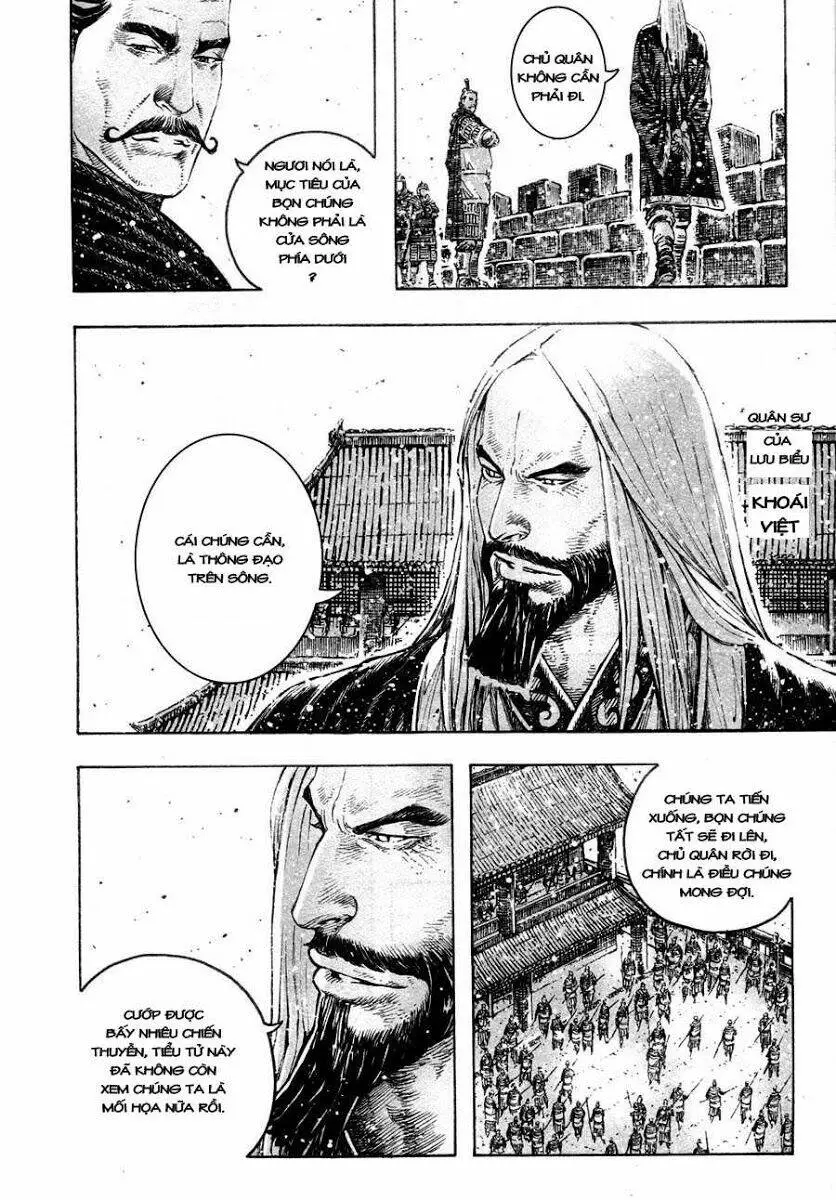 Chapter 307