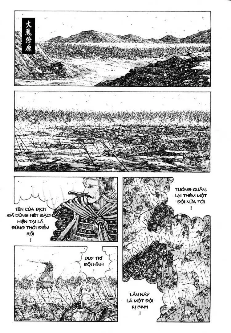 Chapter 305