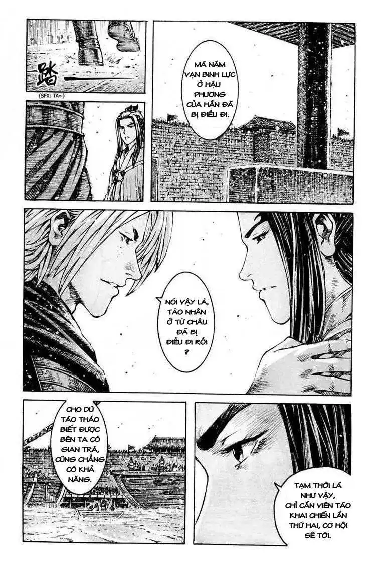 Chapter 299