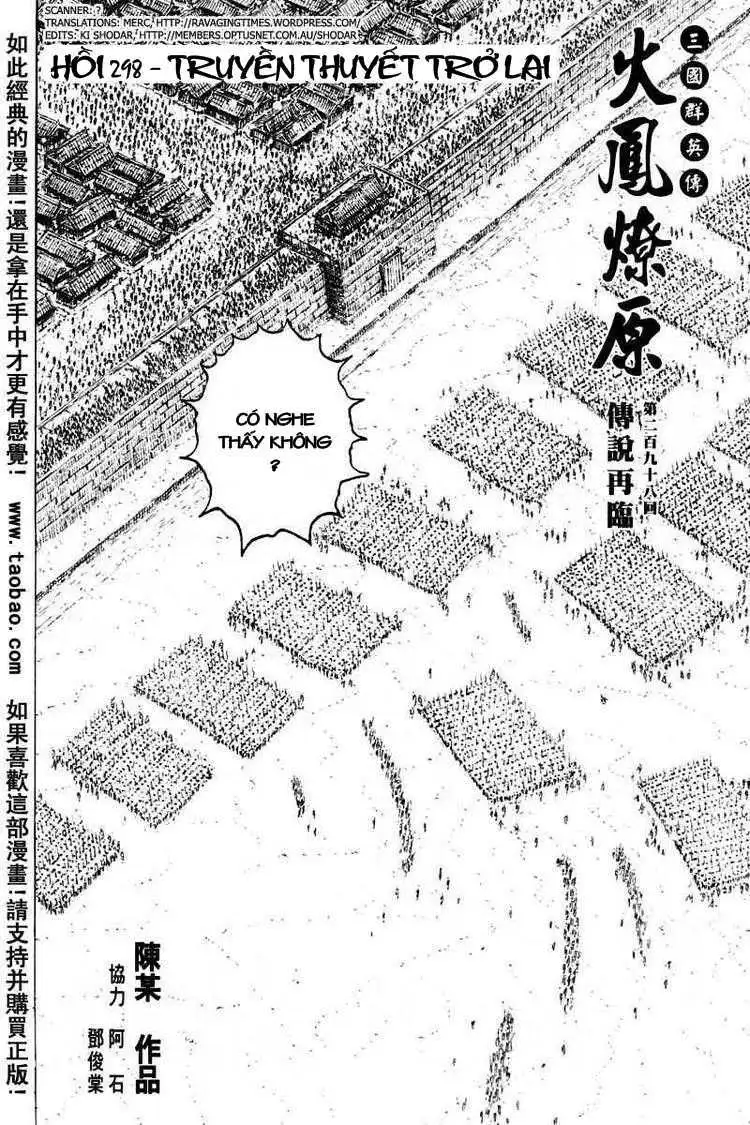 Chapter 298