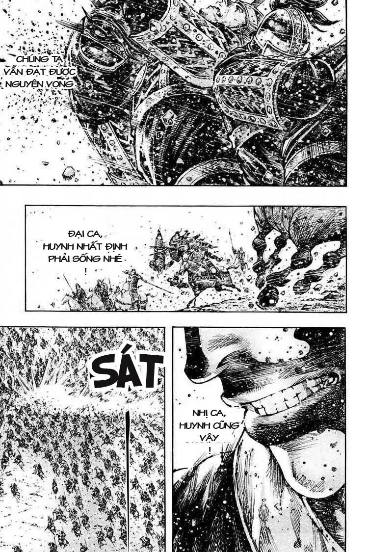 Chapter 296