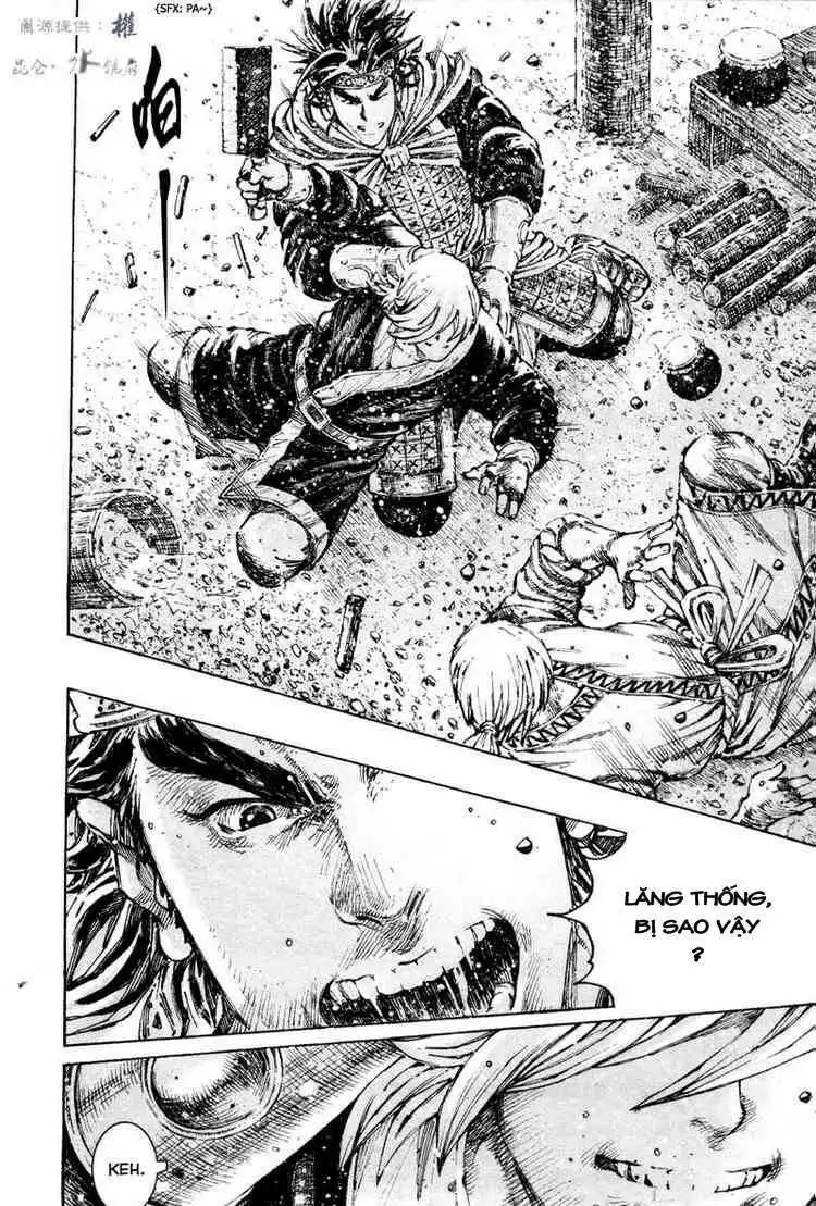 Chapter 294