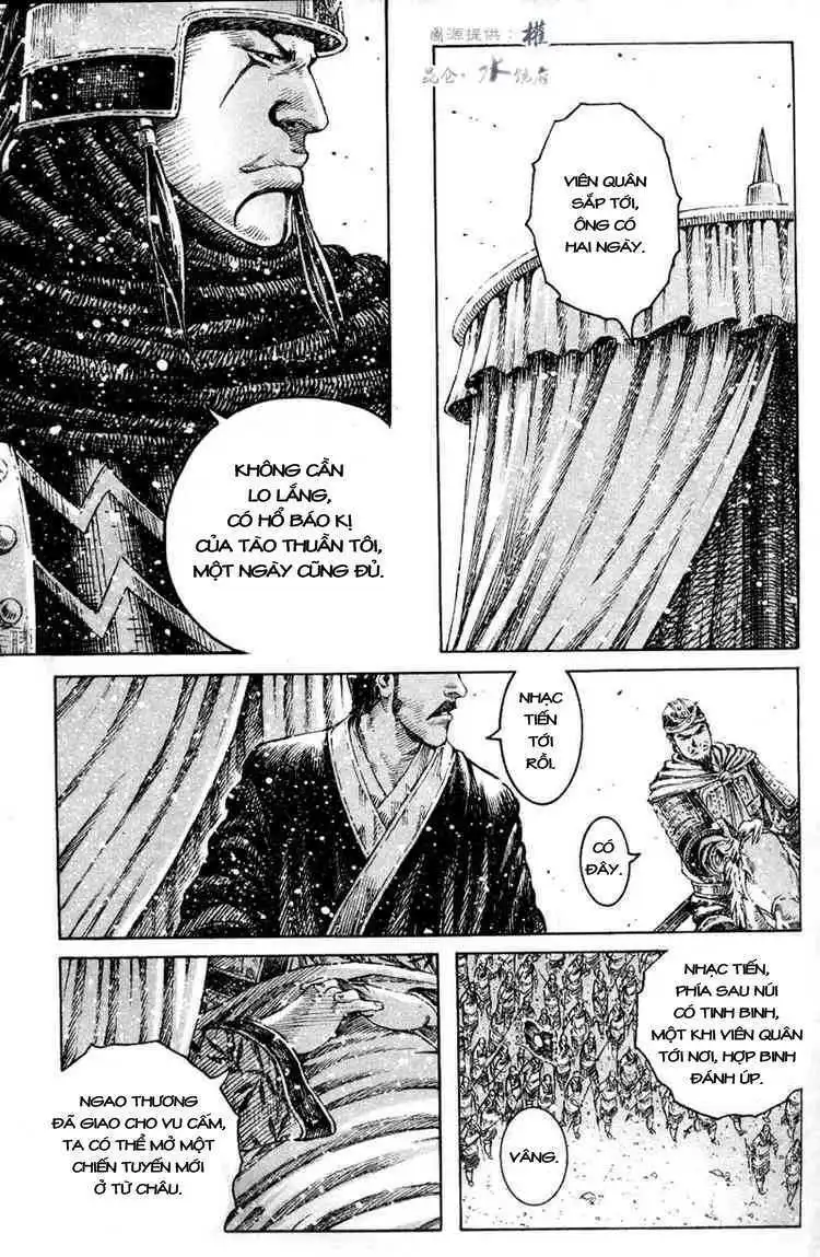 Chapter 293