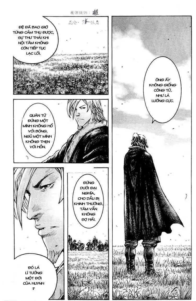 Chapter 293