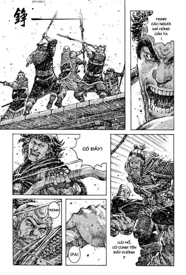 Chapter 288