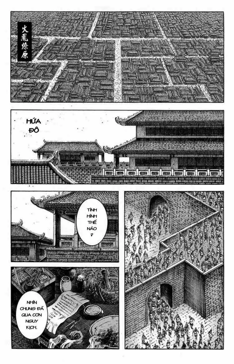 Chapter 287