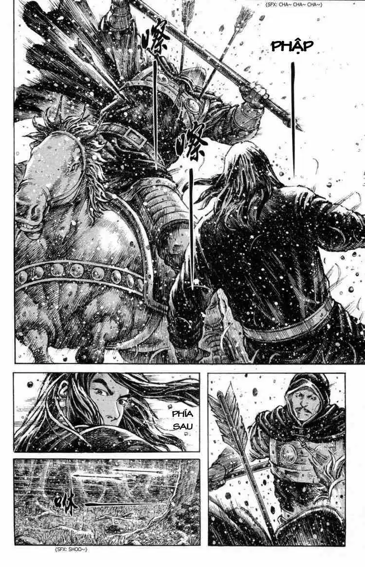 Chapter 287