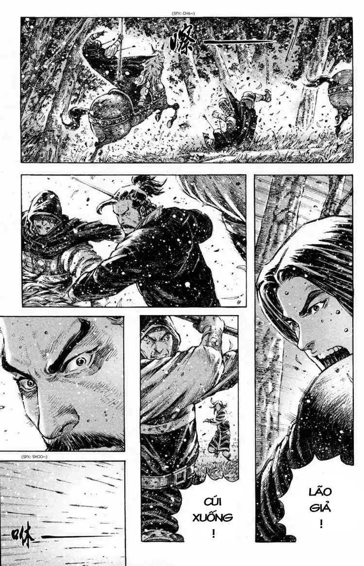 Chapter 287