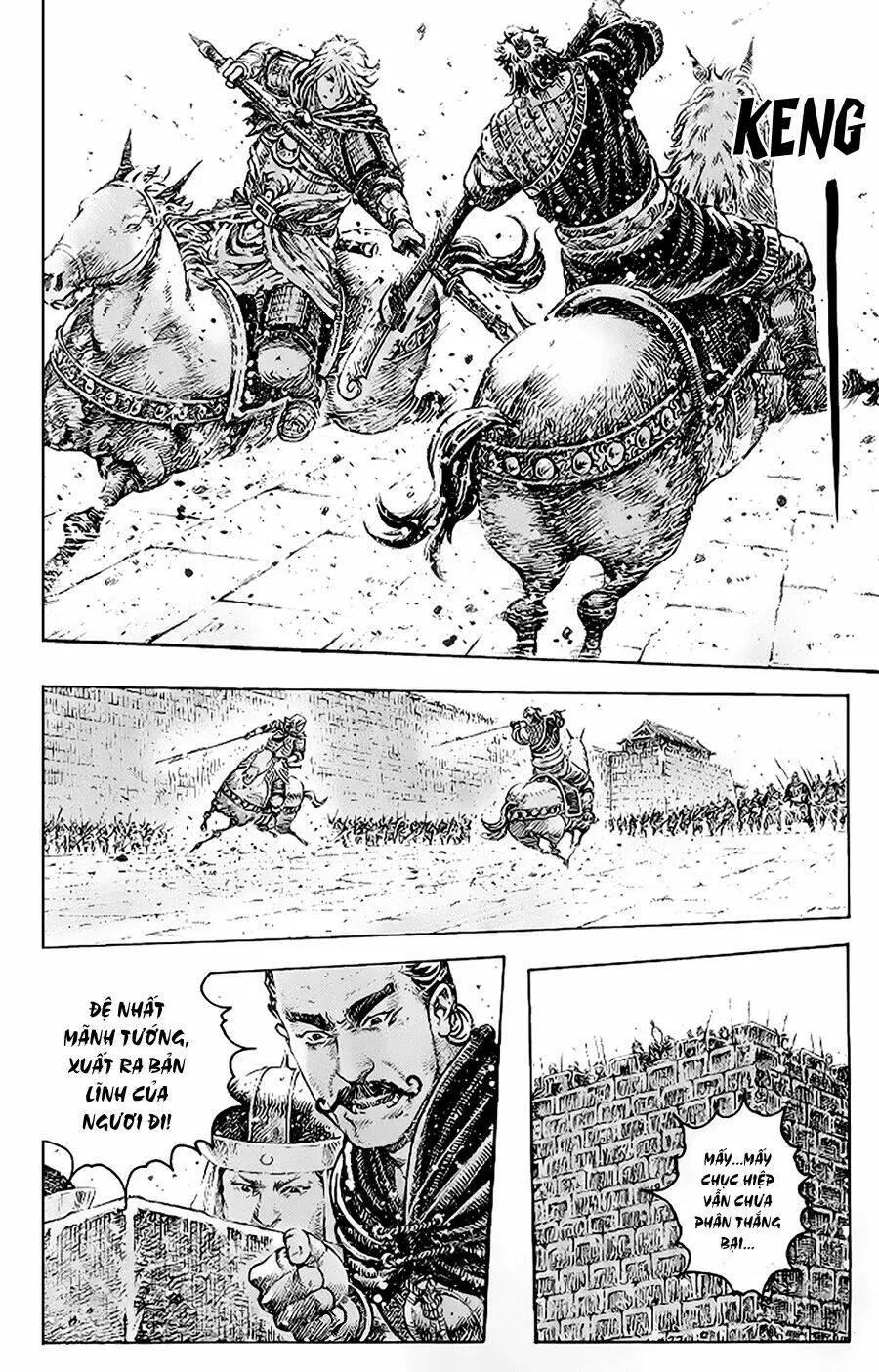 Chapter 284