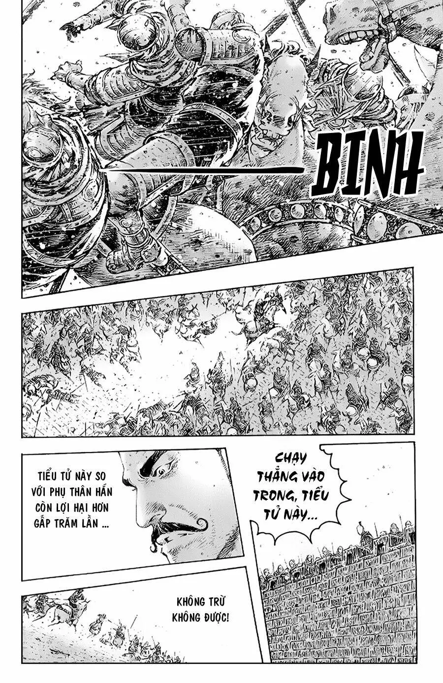 Chapter 284