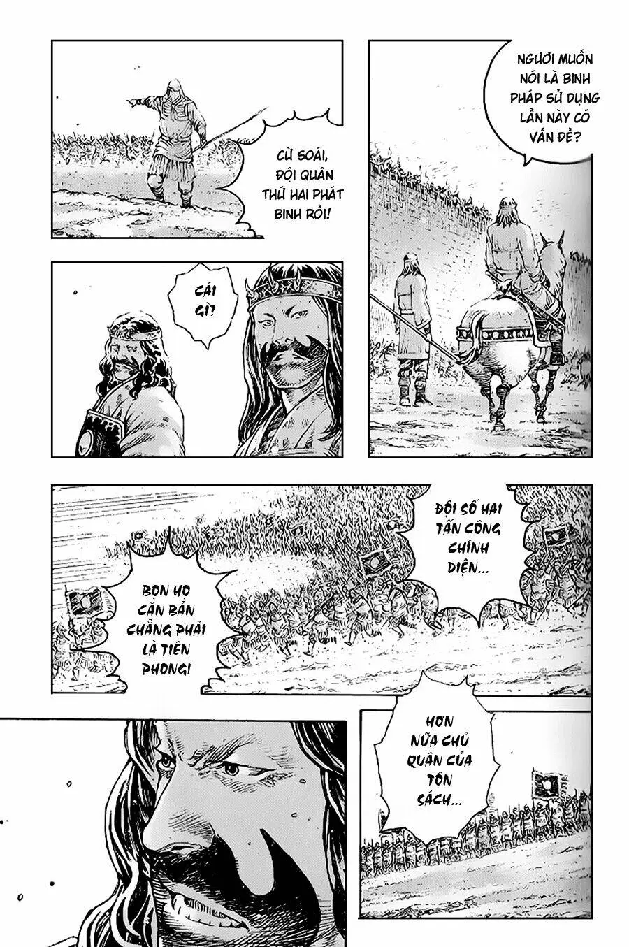 Chapter 282